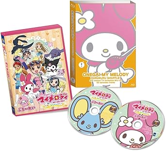 楽天市場】おねがいマイメロディ くるくるシャッフル! COMPLETE DVD-BOX(CD・DVD)の通販 楽天市場】おねがいマイメロディ くるくるシャッフル! COMPLETE DVD-BOX(CD・DVD)の通販