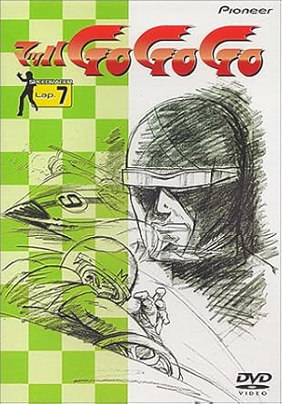 マッハGOGOGO　Lap．7/DVD/PIBA-1243