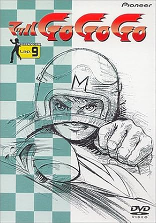 [新品]マッハGOGOGO　Lap．9/DVD/PIBA-1245
