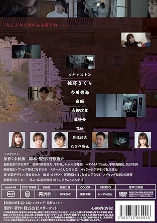 [����]��������ա��ء�1���ﵤ��ʨ��������DVD��