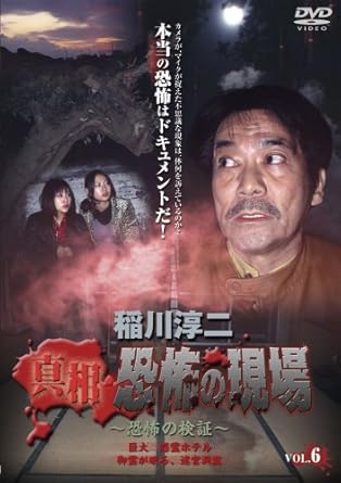 時間：1時間24分 ディスク枚数：1 新品です。 希少商品となりますので、定価よりお値段が高い場合がございます。 販売済みの場合は速やかに在庫の更新を行っておりますが、時間差等にて先に他店舗での販売の可能性もございます。在庫切れの際はご了承下さい。 当店、海外倉庫からのお取り寄せとなる場合もあります。その場合、発送に2～4週間前後かかる場合があります。 原則といたしまして、お客様のご都合によるキャンセルはお断りさせていただいております。 ただし、金額のケタの読み間違いなども加味し、12時間以内であればキャンセルを受け付けております。 ※万が一、メーカーもしくは店舗などに在庫が無い場合、誠に申し訳ありませんがキャンセルさせて頂きます。何卒、ご理解いただきますようよろしくお願いいたします。 お客様による金額の読み間違いが多発しております。金額をよくご確認の上、ご注文よろしくお願いいたします。 当店は在庫数1点のみのため交換はできません。初期不良はメーカーにご相談願います。