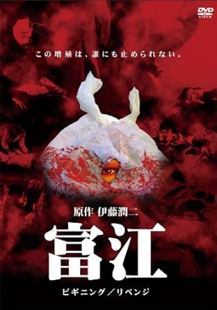 ディスク枚数：1 新品です。 希少商品となりますので、定価よりお値段が高い場合がございます。 販売済みの場合は速やかに在庫の更新を行っておりますが、時間差等にて先に他店舗での販売の可能性もございます。在庫切れの際はご了承下さい。 当店、海外倉庫からのお取り寄せとなる場合もあります。その場合、発送に2～4週間前後かかる場合があります。 原則といたしまして、お客様のご都合によるキャンセルはお断りさせていただいております。 ただし、金額のケタの読み間違いなども加味し、12時間以内であればキャンセルを受け付けております。 ※万が一、メーカーもしくは店舗などに在庫が無い場合、誠に申し訳ありませんがキャンセルさせて頂きます。何卒、ご理解いただきますようよろしくお願いいたします。 お客様による金額の読み間違いが多発しております。金額をよくご確認の上、ご注文よろしくお願いいたします。 当店は在庫数1点のみのため交換はできません。初期不良はメーカーにご相談願います。