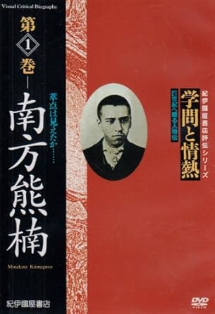 [����]����Ⱦ�Ǯ �������� �����ϸ�������...... [DVD]