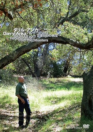 ダリル・アンカが、激動の今の時代に、日本へ向けて、彼の自宅からメッセージを放つ! DVD2タイトル緊急同時発売! ダリル・アンカ バシャール Vol.1 災害からの再生 Darryl Anka BASHAR Vol.1 Regeneration from the Disasters スペック:カラー、16:9、ステレオ、日本語字幕、音声:英語オリジナル、収録分数:約71分 バシャールのチャネラーとして日本でも人気の、ニューエイジの代表者のひとり、ダリル・アンカが、カリフォルニアの彼の自宅で、「災害と再生」をテーマに、日本に向けて、メッセージを放つ。 ダリル・アンカ本人の言葉でつづる新世紀に生きていくヒントを提示する。 東日本大震災と福島第一原子力発電所事故を通して、ダリル・アンカが、その対応のヒントを提示するほか、変革期と言われる2012年の意味を説明していく。 また、フリーエネルギーの可能性、ポジティブな意識の持ち方、地球上のパワースポットの持つ意味を解説する。 バシャールとは・・・、 バシャール(BASHAR)とは、精神世界・ニューエイジをする人々の間に大ブームを起こしたアメリカ人のダリル・アンカがチャネリングするとされる宇宙存在。 バシャールはオリオン座近くの惑星エササニに住んでおり、個人ではなく複数の意識が合わさったような存在。 エササニは物理的に不可視であり、エササニ星人はテレパシーで意思疎通するため言葉や名前も存在しないという。 バシャールはいわば地球人類よりも遥かに発達した知性であり、これまでも宇宙やそこに存在する生命について、多くの真理と言われるメッセージをダリル・アンカを通じて世界に発してきた。 「バシャール」という名前は本名ではなく、チャネラーのダリルがアラブのバックグラウンドを持つことに関連して、 バシャール自身が、アラビア語で指揮官、存在、メッセンジャーといった意味を持つ「バシャール」という名前を付けたのだという。 ダリル・アンカに関して・・・、 ダリル・アンカは、元々は、ハリウッドで、ヴィジュアル・エフェクトの仕事をしている。 彼が手がけた、主な作品は、「スター・トレック」「アイ、ロボット」「パイレーツ・オブ・カリビアン」「ダイ・ハード4.0」「アイアンマン」など。 UFOを友人と目撃したことをきっかけに、チャネリングができるようになる。 米国は、もとより、日本でも定期的に、講演を行なっており、多くの賛同者がいる。 チャネラーとして第一人者であるだけではなく、彼の考え方そのものに賛同している人は、著名人を始め、米国、日本ともに数多い。 日本でも彼の出版物は、好セールスを記録している。 時間：1時間 ディスク枚数：1 新品です。 希少商品となりますので、定価よりお値段が高い場合がございます。 販売済みの場合は速やかに在庫の更新を行っておりますが、時間差等にて先に他店舗での販売の可能性もございます。在庫切れの際はご了承下さい。 当店、海外倉庫からのお取り寄せとなる場合もあります。その場合、発送に2～4週間前後かかる場合があります。 原則といたしまして、お客様のご都合によるキャンセルはお断りさせていただいております。 ただし、金額のケタの読み間違いなども加味し、12時間以内であればキャンセルを受け付けております。 ※万が一、メーカーもしくは店舗などに在庫が無い場合、誠に申し訳ありませんがキャンセルさせて頂きます。何卒、ご理解いただきますようよろしくお願いいたします。 お客様による金額の読み間違いが多発しております。金額をよくご確認の上、ご注文よろしくお願いいたします。 当店は在庫数1点のみのため交換はできません。初期不良はメーカーにご相談願います。