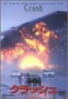 樂天商城 - [新品]クラッシュ [DVD]