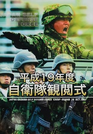 時間：1時間10分 ディスク枚数：1 新品です。 希少商品となりますので、定価よりお値段が高い場合がございます。 販売済みの場合は速やかに在庫の更新を行っておりますが、時間差等にて先に他店舗での販売の可能性もございます。在庫切れの際はご了承下さい。 当店、海外倉庫からのお取り寄せとなる場合もあります。その場合、発送に2～4週間前後かかる場合があります。 原則といたしまして、お客様のご都合によるキャンセルはお断りさせていただいております。 ただし、金額のケタの読み間違いなども加味し、12時間以内であればキャンセルを受け付けております。 ※万が一、メーカーもしくは店舗などに在庫が無い場合、誠に申し訳ありませんがキャンセルさせて頂きます。何卒、ご理解いただきますようよろしくお願いいたします。 お客様による金額の読み間違いが多発しております。金額をよくご確認の上、ご注文よろしくお願いいたします。 当店は在庫数1点のみのため交換はできません。初期不良はメーカーにご相談願います。