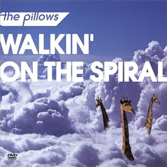 [新品]WALKIN’ ON THE SPIRAL [DVD]