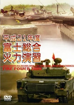 時間：1時間30分 ディスク枚数：1 新品です。 希少商品となりますので、定価よりお値段が高い場合がございます。 販売済みの場合は速やかに在庫の更新を行っておりますが、時間差等にて先に他店舗での販売の可能性もございます。在庫切れの際はご了承下さい。 当店、海外倉庫からのお取り寄せとなる場合もあります。その場合、発送に2～4週間前後かかる場合があります。 原則といたしまして、お客様のご都合によるキャンセルはお断りさせていただいております。 ただし、金額のケタの読み間違いなども加味し、12時間以内であればキャンセルを受け付けております。 ※万が一、メーカーもしくは店舗などに在庫が無い場合、誠に申し訳ありませんがキャンセルさせて頂きます。何卒、ご理解いただきますようよろしくお願いいたします。 お客様による金額の読み間違いが多発しております。金額をよくご確認の上、ご注文よろしくお願いいたします。 当店は在庫数1点のみのため交換はできません。初期不良はメーカーにご相談願います。