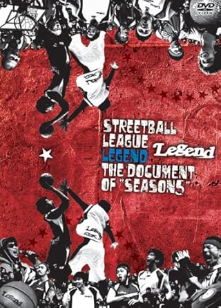 [新品]STREETBALL LEAGUE LEGEND THE DOCUMENT OF “SEASON5” [DVD]
