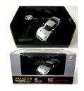 CCP|シーシーピー 1/28 ラジオコントロールカー REALDRIVE MiNi PREMIUM ニッサン GT-R R35