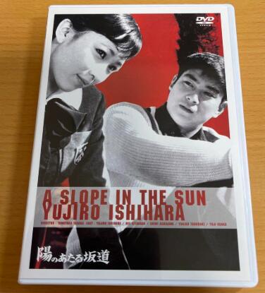 [����]�ۤΤ������ƻ [DVD]