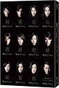 東野圭吾ミステリーズ Blu-ray BOX 新品 マルチレンズクリーナー付き