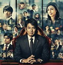 頭取 野崎修平 DVD BOX 新品 マルチレンズクリーナー付き