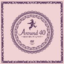 Around40~注文の多いオンナたち~ DVD-BOX 新品 マルチレンズクリーナー付き