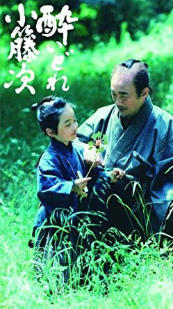 酔いどれ小籐次 DVD-BOX　新品 マルチレンズクリーナー付き