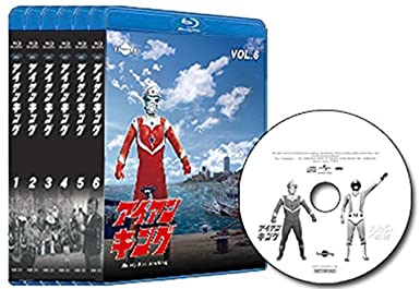 アイアンキング Blu-ray シルバー&アイアン カバーコンピCD付き全巻セット(BD6巻+CD) 新品 マルチレンズクリーナー付き