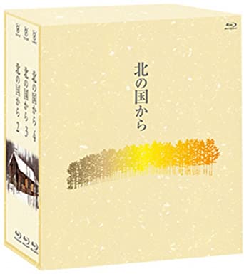 「北の国から」2~4 Blu-ray Box(期間限定生産商品) 新品 マルチレンズクリーナー付き