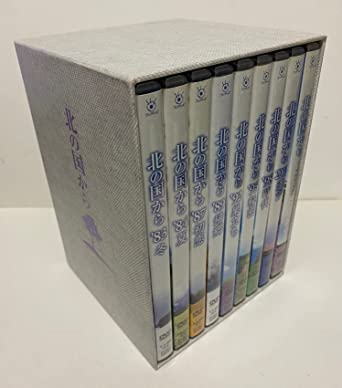 楽天市場】北の国から dvd boxの通販 楽天市場】北の国から dvd boxの通販