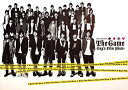 THE GAME 〜Boy’s Film Show〜 新品 マルチレンズクリーナー付き