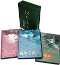松本清張傑作選 第二弾DVD-BOX 新品 マルチレンズクリーナー付き