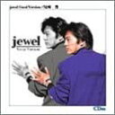 jewel-Vocal Version- 尾崎豊 CD 新品