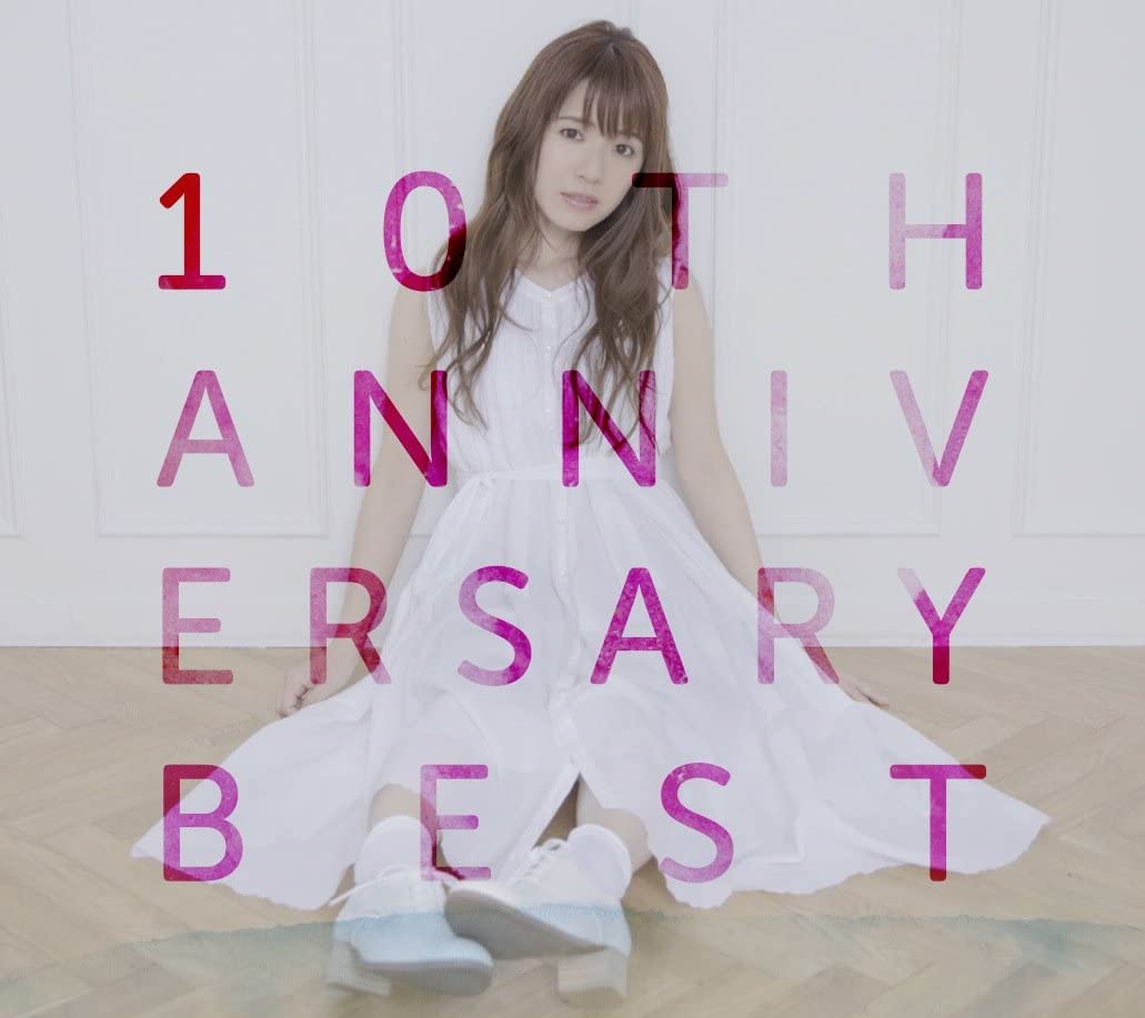 10th Anniversary Best【初回限定盤3CD+DVD】　新品 マルチレンズクリーナー付き