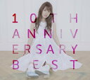 10th Anniversary Best【初回限定盤3CD+DVD】 新品 マルチレンズクリーナー付き