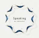 Speaking(初回限定盤)(DVD付) 新品 マルチレンズクリーナー付き