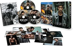 サスペクト 哀しき容疑者 スペシャルBOX ブルーレイ&DVDセット(初回限定生産/3枚組) [Blu-ray]　新品 マルチレンズクリーナー付き