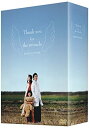 ありがとうございます DVD-BOXI 新品 マルチレンズクリーナー付き