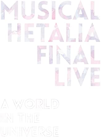 時間 ‏ : ‎ 8 時間 30 分 ディスク枚数 ‏ : ‎ 3 『ミュージカル「ヘタリア」FINAL LIVE ~A World in the Universe~』Blu-ray BOXにAmazon.co.jp限定商品が登場! Amazon限定特典として、CD未収録音源収録も収録した「スペシャルCD」付き! スペシャルCD(CD未収録音源収録)収録内容 1.『トマトの歌』(CD未収録曲・ライブ音源使用) 2.『君と僕の物語』(ライブ音源使用) ※『君と僕の物語』は他法人特典と収録音源は同じものになります。 「ヘタミュ」シリーズの集大成! ★「ヘタミュ」シリーズの集大成となった2018年3月開催「FINAL LIVE」の熱狂と感動を詰め込んだ、永久保存版Blu-ray BOX! 幕張メッセイベントホール・フェスティバルホール(大阪)にて開催された『ミュージカル「ヘタリア」FINAL LIVE ~A World in the Universe~』を収録! ! ★2公演の模様と特典映像を収録した豪華3枚組! Disc1に幕張公演千秋楽、Disc2に大阪公演大千秋楽、Disc3にはバックステージの模様などLIVEの裏側を収録した特典映像を収録予定! ! ★初回生産特典としてキャストブロマイドを封入! 【初回生産特典】 キャストブロマイド ※商品に特典が適用される以前にご予約頂いた場合も、特典が封入されます。 ※特典は数量限定により在庫が無くなり次第終了します。 ※原則、発売日までに予約購入されたご注文に特典が封入されます。在庫状況によって、発売日以降も特典付き商品が発送されることがあります。 ※特典はAmazon.jpが販売、発送する商品に数量限定で封入されます。 【公演情報】 幕張:2018年3月17日(土)、18日(日)/幕張メッセ イベントホール 大阪:2018年3月21日(水・祝)/フェスティバルホール 【スタッフ】 ◆演出:吉谷光太郎 ◆音楽:tak ◆振付:MAMORU ◆企画プロデュース:4cu(フロンティアワークス) ◆制作協力:ポリゴンマジック ◆LIVE制作:バンダイナムコ ライブクリエイティブ ◆主催:ミュージカル「ヘタリアWU」製作委員会 【キャスト】 ◆イタリア:長江崚行 ◆ドイツ:上田悠介 ◆日本:植田圭輔 ◆アメリカ:磯貝龍虎 ◆イギリス:廣瀬大介 ◆フランス:寿里 ◆ロシア:山沖勇輝 ◆中国:杉江大志 ◆オーストリア:ROU(菊池卓也) ◆プロイセン:高本学 ◆スペイン:山田ジェームス武 ほか新品です。 希少商品となりますので、定価よりお値段が高い場合がございます。 販売済みの場合は速やかに在庫の更新を行っておりますが、時間差等にて先に他店舗での販売の可能性もございます。在庫切れの際はご了承下さい。 当店、海外倉庫からのお取り寄せとなる場合もあります。その場合、発送に2～4週間前後かかる場合があります。 原則といたしまして、お客様のご都合によるキャンセルはお断りさせていただいております。 ただし、金額のケタの読み間違いなども加味し、12時間以内であればキャンセルを受け付けております。 ※万が一、メーカーもしくは店舗などに在庫が無い場合、誠に申し訳ありませんがキャンセルさせて頂きます。何卒、ご理解いただきますようよろしくお願いいたします。 お客様による金額の間違いが多発しております。金額をよくご確認の上、ご注文よろしくお願いいたします。 当店は在庫数1点のみのため、交換はできません。初期不良はメーカーにご相談願います。