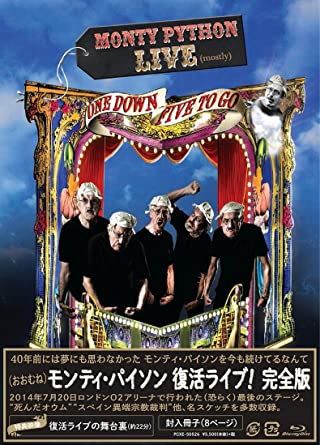 ƥѥ 饤!ǡ [Blu-ray]  ޥ󥺥꡼ʡդ