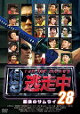 28 ~Ō̃TC~ [DVD]@Vi }`YN[i[t