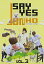 JUNHO(From 2PM)SAY YES ~եɥå~Vol.3 [DVD] ޥ󥺥꡼ʡդ