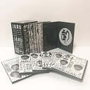 ジャルジャル うじゃら〜せじゃら DVD BOX 12本コンプリートセット 新品 マルチレンズクリーナー付き