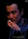 イッセー尾形 The best of best collection ’89~’93 DVD BOX1 新品 マルチレンズクリーナー付き