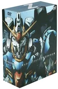 楽天市場】zガンダム dvd boxの通販 楽天市場】zガンダム dvd boxの通販