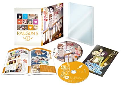 楽天市場】とある科学の超電磁砲 dvd 全巻の通販 楽天市場】とある科学の超電磁砲 dvd 全巻の通販