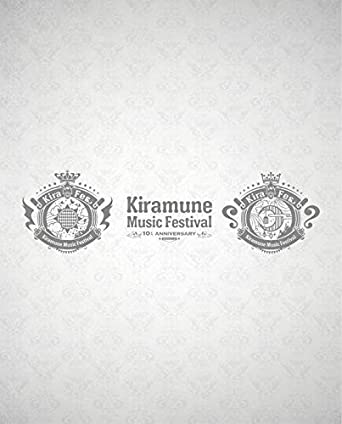 [新品]【Blu-ray】Kiramune Music Festival～10th Anniversary～Blu-ray Disc BOX 初回生産限定　マルチレンズクリーナー付き
