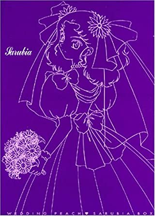 時間 ‏ : ‎ 4 時間 45 分 ディスク枚数 ‏ : ‎ 4 愛を消そうとする悪魔と戦う少女の活躍を描いたアクションアニメ。声の出演には氷上恭子、宮村優子、野上ゆかなほか。OAV全4話に加え、声優コンサート映像を収録。 この世から愛を消そうとする悪魔族と戦う中学生・花咲ももこの活躍を描いた美少女アクション・アニメ第4弾。氷上恭子、宮村優子ら人気声優によるコンサート映像を収録。 監督: 湯山邦彦 原作: 富田祐弘 作画監督: 一石小百合 キャラクターデザイン: 只野和子 声の出演: 氷上恭子/宮村優子/野上ゆかな/上田祐司/三木眞一郎/矢尾一樹/土井美加新品です。 希少商品となりますので、定価よりお値段が高い場合がございます。 販売済みの場合は速やかに在庫の更新を行っておりますが、時間差等にて先に他店舗での販売の可能性もございます。在庫切れの際はご了承下さい。 当店、海外倉庫からのお取り寄せとなる場合もあります。その場合、発送に2～4週間前後かかる場合があります。 原則といたしまして、お客様のご都合によるキャンセルはお断りさせていただいております。 ただし、金額のケタの読み間違いなども加味し、12時間以内であればキャンセルを受け付けております。 ※万が一、メーカーもしくは店舗などに在庫が無い場合、誠に申し訳ありませんがキャンセルさせて頂きます。何卒、ご理解いただきますようよろしくお願いいたします。 お客様による金額の間違いが多発しております。金額をよくご確認の上、ご注文よろしくお願いいたします。 当店は在庫数1点のみのため、交換はできません。初期不良はメーカーにご相談願います。