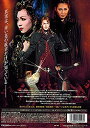 [新品]The Scarlet Pimpernei [DVD]マルチレンズクリーナー付き