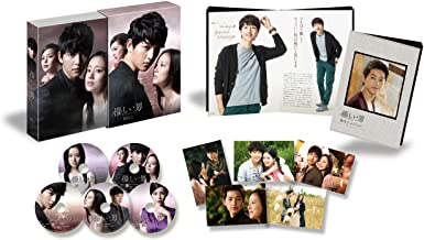 []ͥ ֥롼쥤BOX 2 [Blu-ray]ޥ󥺥꡼ʡդ