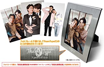 クロソイド屋 楽天市場店の[新品]TharnType2 -7Years of Love- 初回生産限定版 Blu-ray BOX 【完全数量限定:フォトフレーム付き】　マルチレンズクリーナー付き｜アングル2