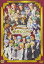 []饤֥ӥǥ ͥޥ󥹡ե ⿧Υ ~15th Anniversary(̾) [DVD]ޥ󥺥꡼ʡդ