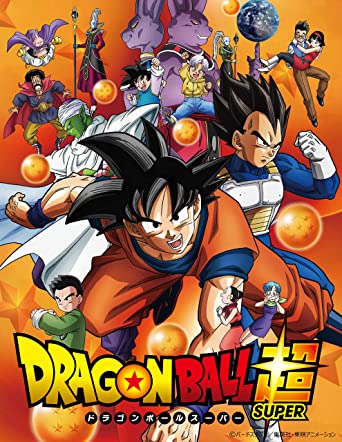 [新品]【Amazon.co.jp限定】ドラゴンボール超 TVシリーズ コンプリートBlu-ray BOX 下巻(A3クリアポスター(三方背BOXイラスト使用)付)　マルチレンズクリーナー付き