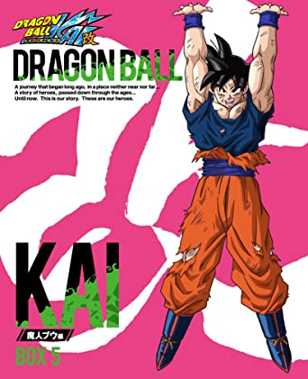 [新品]ドラゴンボール改 魔人ブウ編 Blu-ray BOX5　マルチレンズクリーナー付き