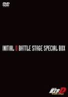 [新品]INITIAL D BATTLE STAGE SPECIAL BOX [DVD]　マルチレンズクリーナー付き