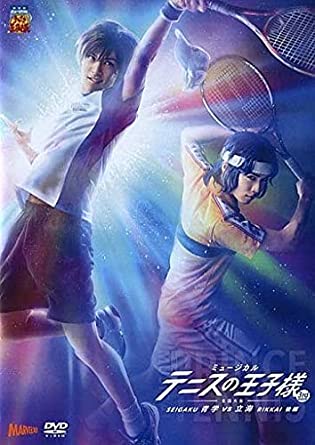 [新品]【DVD】ミュージカル テニスの王子様 3rd season -全国大会- 青学 VS 立海 後編　マルチレンズクリーナー付き