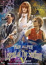 [新品]21st Summer 2002 Legend of The Stadium V Silver Legend [Blu-ray]　マルチレンズクリーナー付き