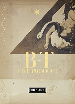 [新品]B-T LIVE PRODUCT Ariola YEARS- (完全生産限定盤) (特典なし) [Blu-ray]　マルチレンズクリーナー付き